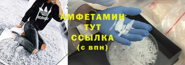 гашиш Михайловск
