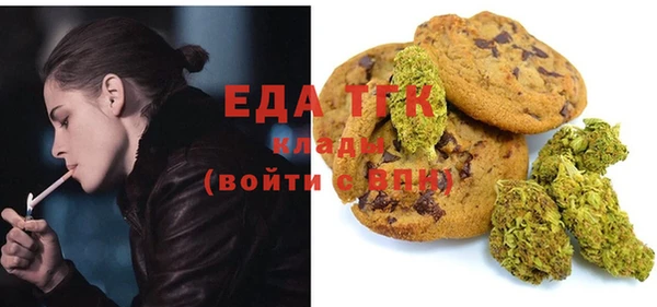 a pvp Надым