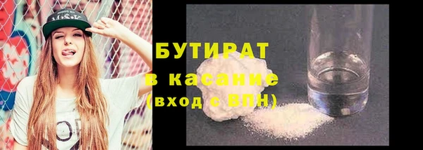 a pvp Надым