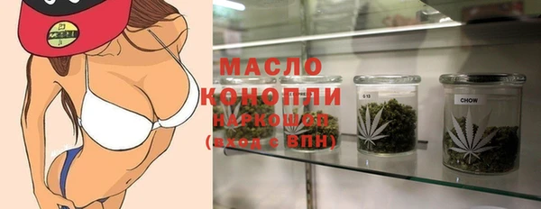 a pvp Надым