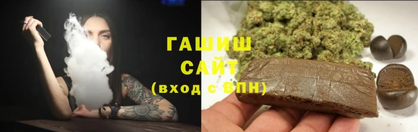 гидра Михайлов