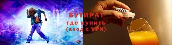 a pvp Надым