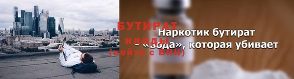 гашиш Михайловск