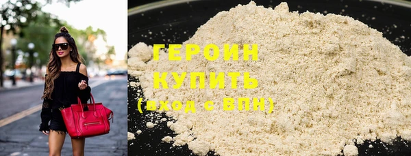 гидра Михайлов