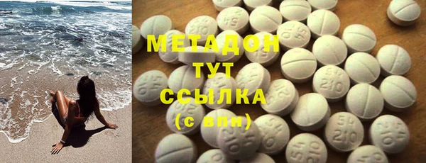 гидра Михайлов