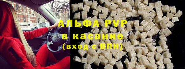 гидра Михайлов