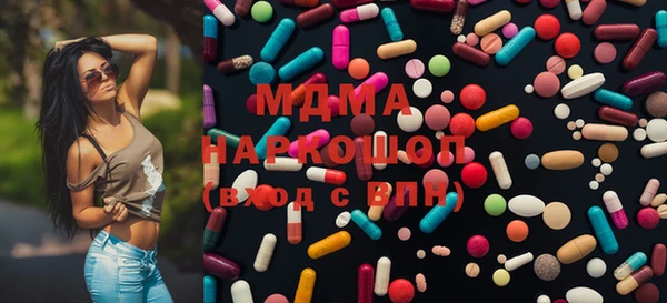 гидра Михайлов