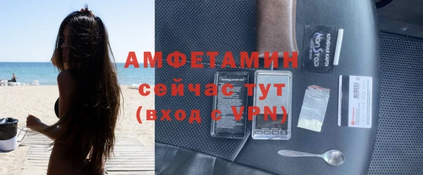 гидра Михайлов