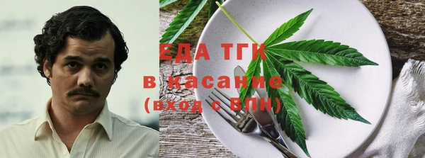 a pvp Надым