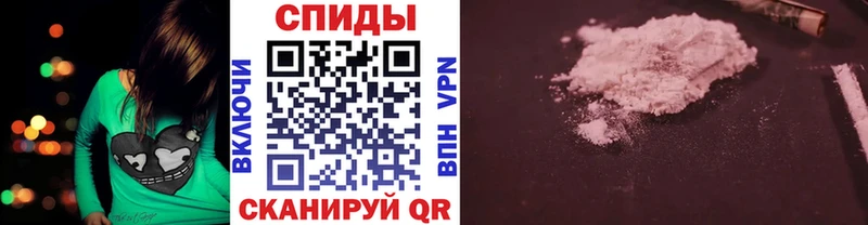 Первитин витя  Купить  Нарьян-Мар 